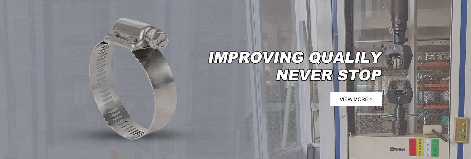 IMPROVING-QUALILY-NEVER-STOP